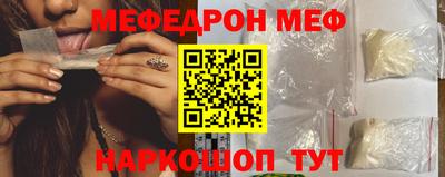 марки lsd Рязань