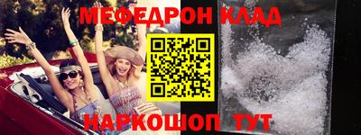 прущие грибы Рузаевка