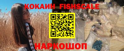 прущие грибы Рузаевка