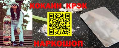 марки lsd Рязань