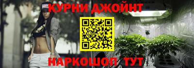 прущие грибы Рузаевка