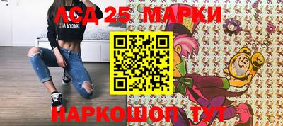 прущие грибы Рузаевка
