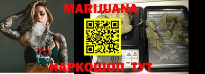 марки lsd Рязань