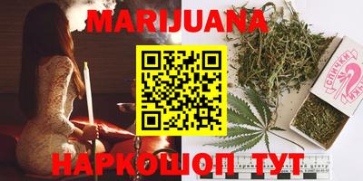 прущие грибы Рузаевка