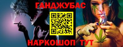 прущие грибы Рузаевка