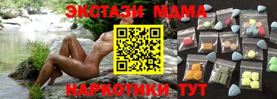 марки lsd Рязань