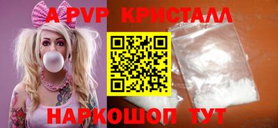 марки lsd Рязань