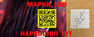 прущие грибы Рузаевка