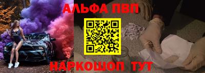 марки lsd Рязань