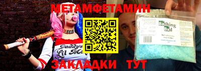 марки lsd Рязань