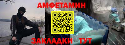 марки lsd Рязань