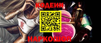 марки lsd Рязань