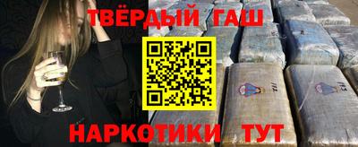 прущие грибы Рузаевка