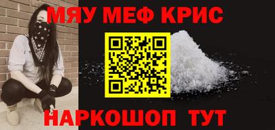 марки lsd Рязань